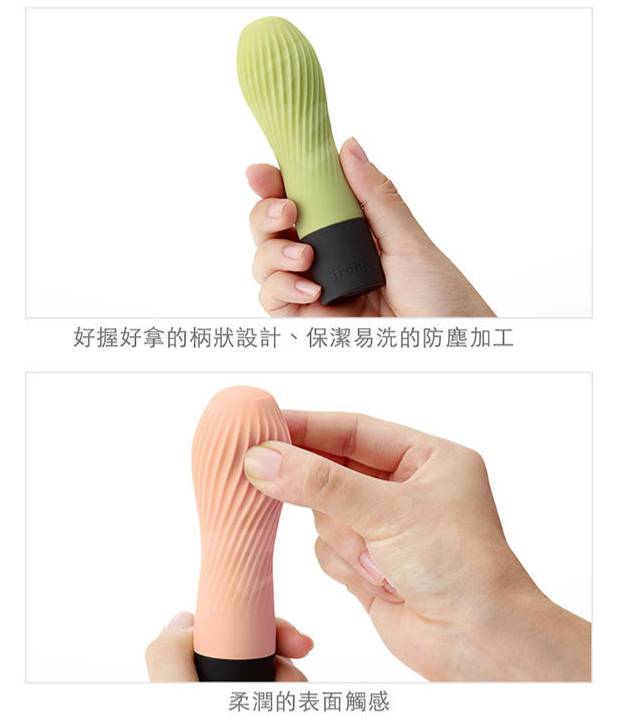 三大情趣品牌震动棒推荐-名器社