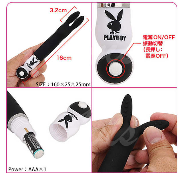 三大情趣品牌震动棒推荐6