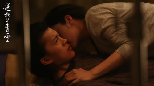 女人自慰被搬上荧幕,镜头下的真相… 女人自慰被搬上荧幕,镜头下的真相…