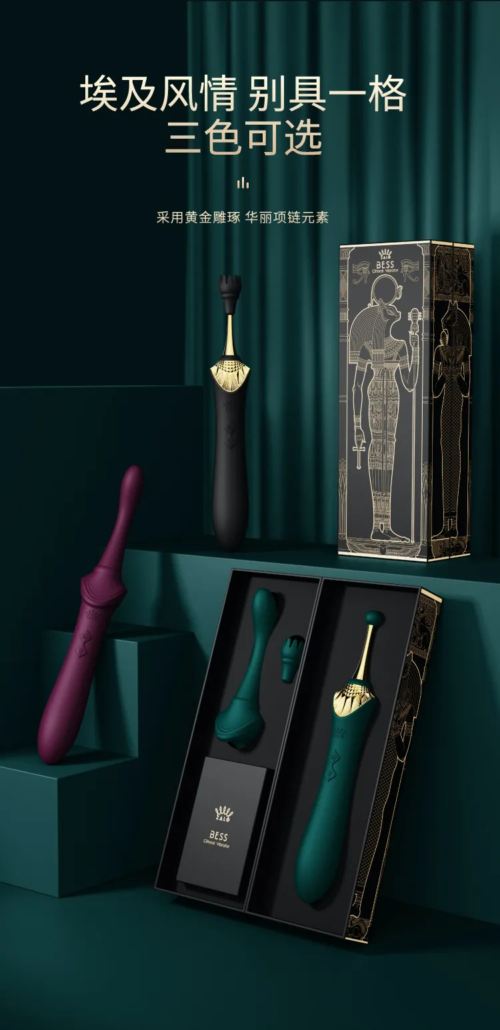 女人自慰被搬上荧幕,镜头下的真相…7 女人自慰被搬上荧幕,镜头下的真相…7