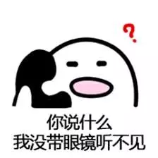 老公不在身边，怎么愉悦自己呢-名器社