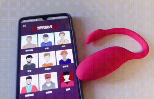 给你安利一款好玩的遥控跳蛋—魅动火烈鸟5 给你安利一款好玩的遥控跳蛋—魅动火烈鸟5