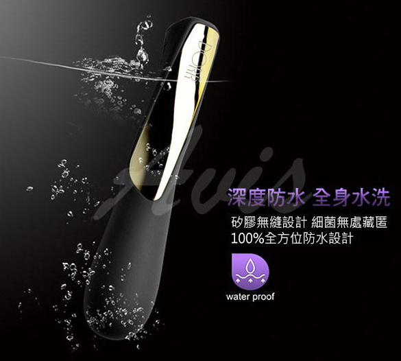 美国DORR AURA按摩棒 [使用测评]-名器社