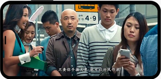 只要你手握大象，就可以兴风作浪-名器社