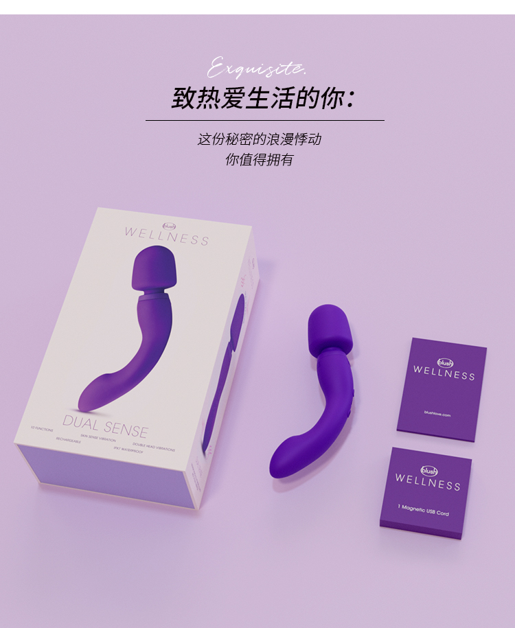 【吴小飘玩测评】动作片里的“常客”！内外双开到求饶~-名器社