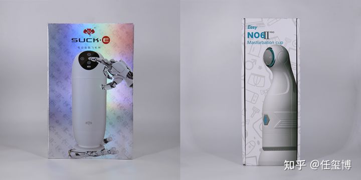 电动吸吮飞机杯深度详细对比测评-名器社