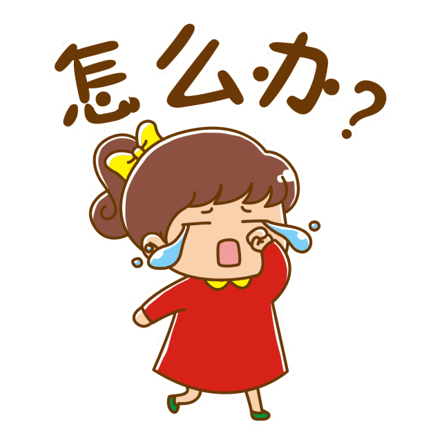 仙女测评┃派蒂菈凯格尔球2