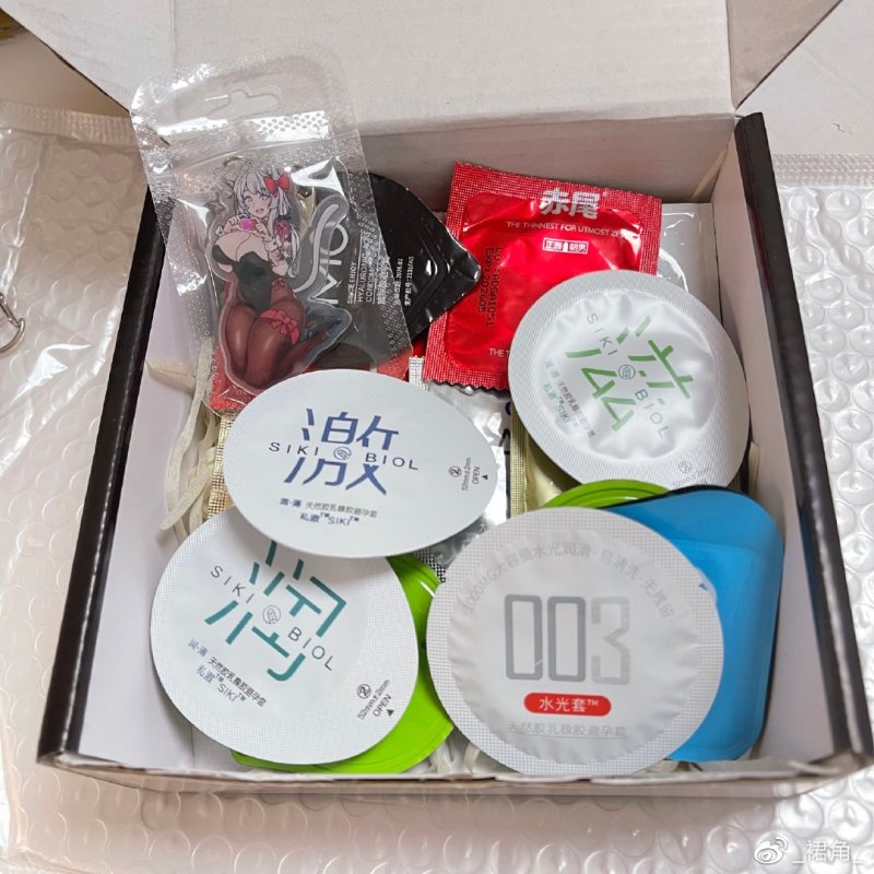 市面热度较高的17款小雨伞综合测评13 市面热度较高的17款小雨伞综合测评13