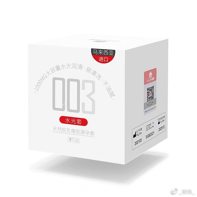 市面热度较高的17款小雨伞综合测评14 市面热度较高的17款小雨伞综合测评14