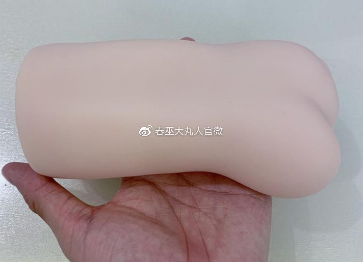 红绳姐姐飞机杯测评-姐姐带你一起强大1