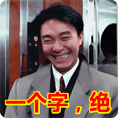 YUU吮吸深田评测 – 有个会动的女朋友是一种怎样的体验？7