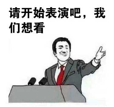 我在一家成人用品公司当飞机杯体验师 我在一家成人用品公司当飞机杯体验师