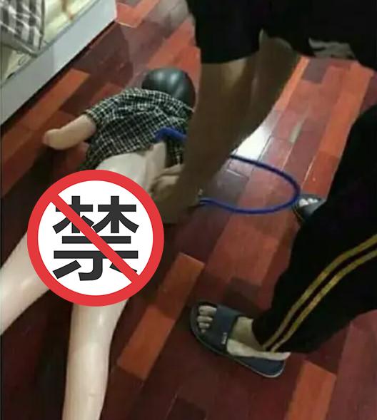 我在一家成人用品公司当飞机杯体验师4 我在一家成人用品公司当飞机杯体验师4