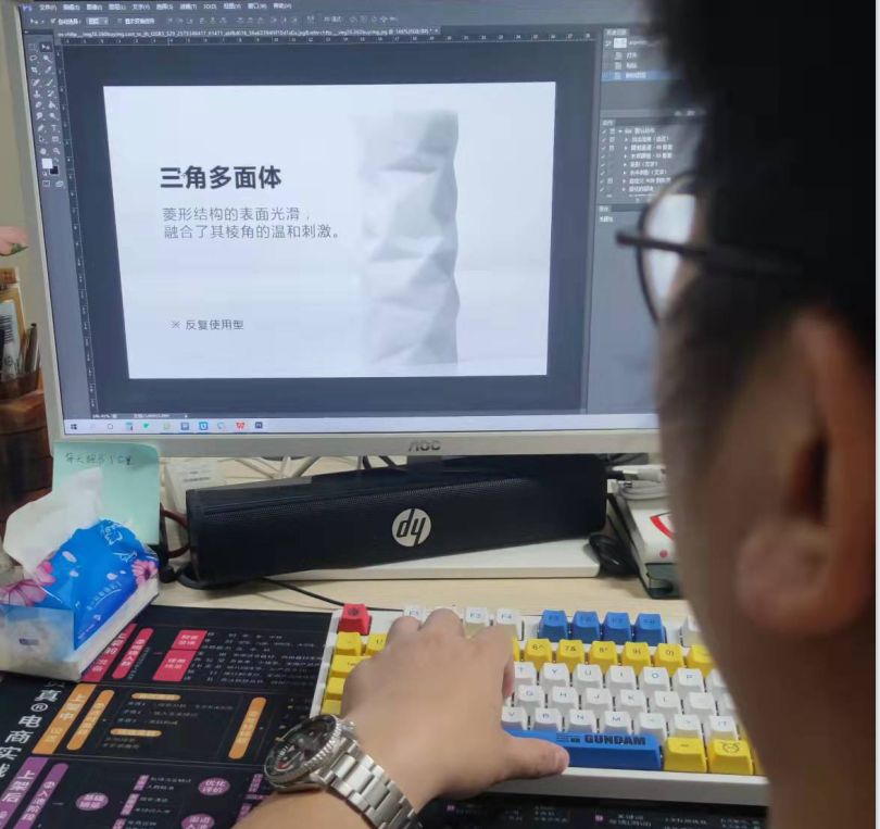 我在一家成人用品公司当飞机杯体验师6 我在一家成人用品公司当飞机杯体验师6