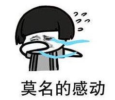 我在一家成人用品公司当飞机杯体验师7 我在一家成人用品公司当飞机杯体验师7