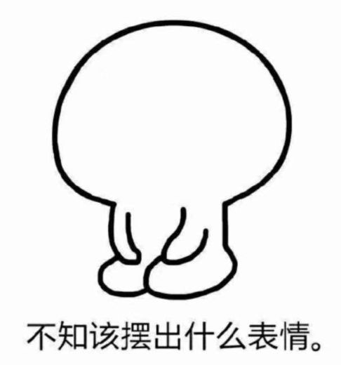 我在一家成人用品公司当飞机杯体验师12 我在一家成人用品公司当飞机杯体验师12