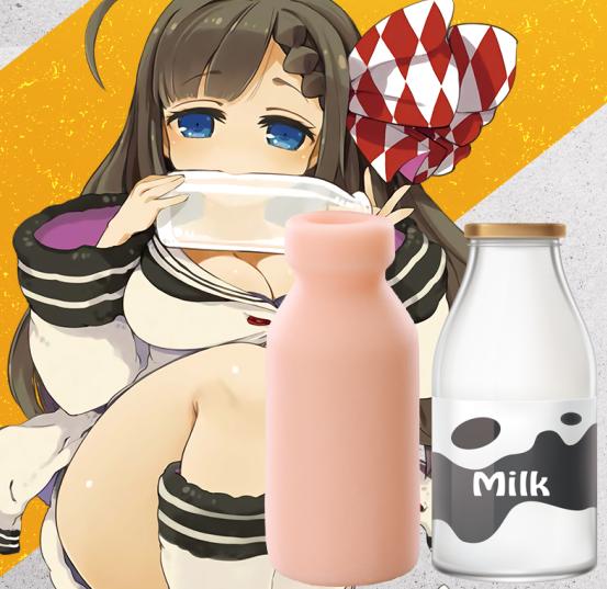 我在一家成人用品公司当飞机杯体验师19 我在一家成人用品公司当飞机杯体验师19