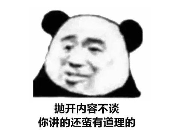 我在一家成人用品公司当飞机杯体验师20 我在一家成人用品公司当飞机杯体验师20