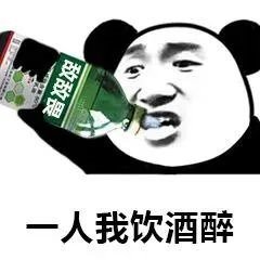 日本枫花恋名器倒模飞机杯测评-名器社