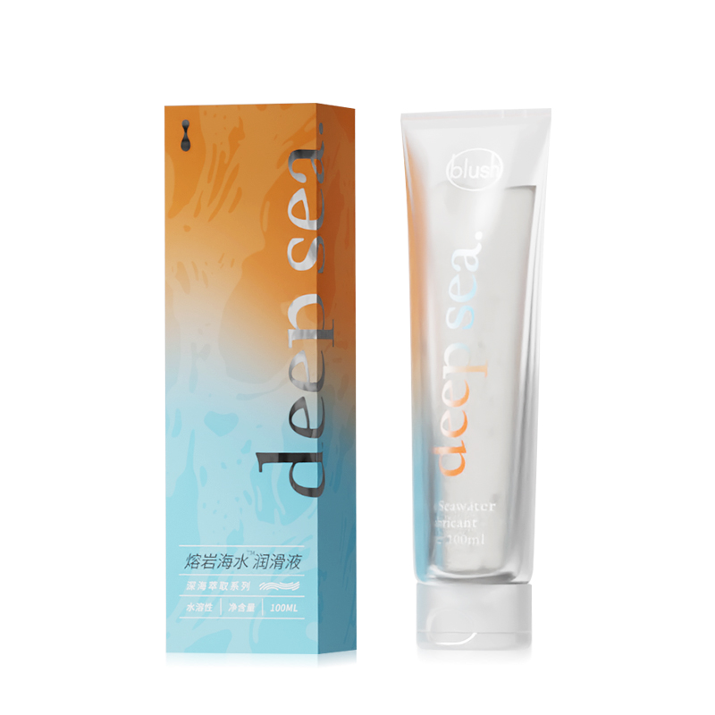 blush熔岩海水润滑液,为你写“湿”,让啪啪更“嗨”!1 blush熔岩海水润滑液,为你写“湿”,让啪啪更“嗨”!1