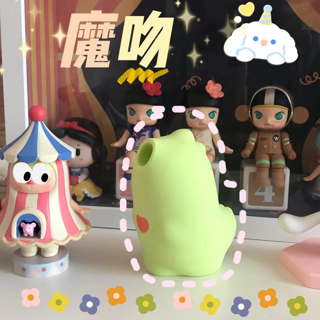小怪兽魔吻吮吸按摩器测评-名器社