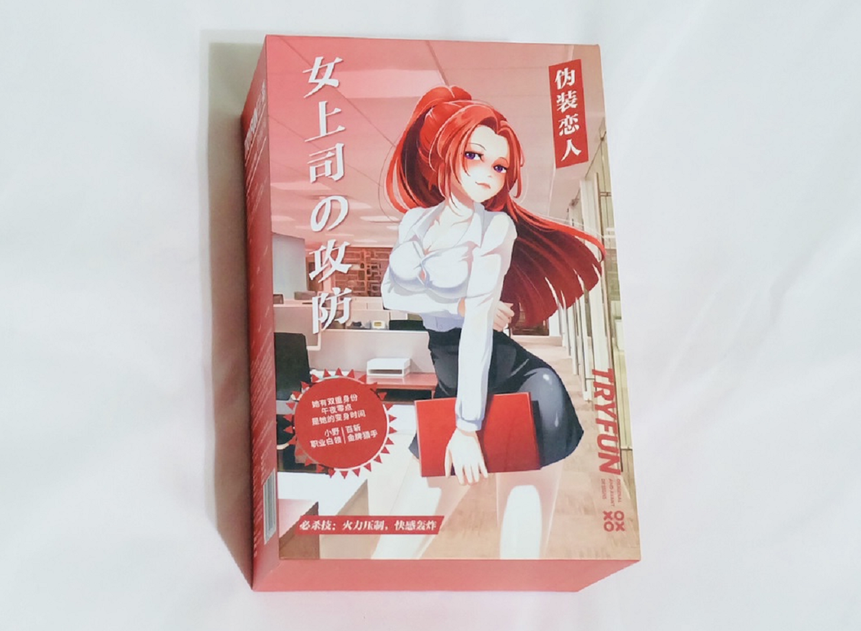 真香现场！网易都要开始搞“颜色”了！-名器社