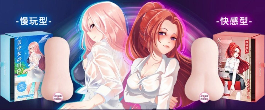 真香现场！网易都要开始搞“颜色”了！1