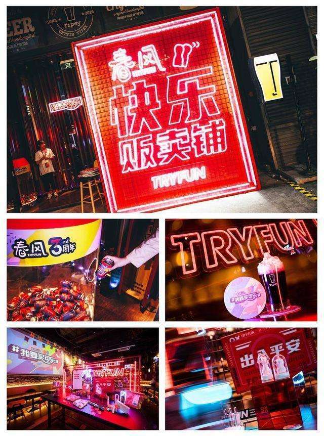 真香现场！网易都要开始搞“颜色”了！2