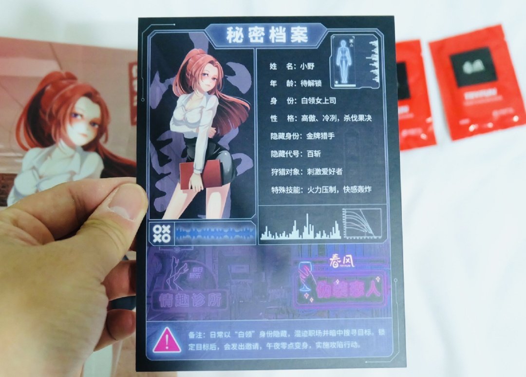 真香现场！网易都要开始搞“颜色”了！7