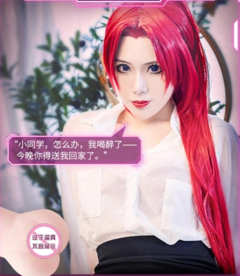 真香现场！网易都要开始搞“颜色”了！25