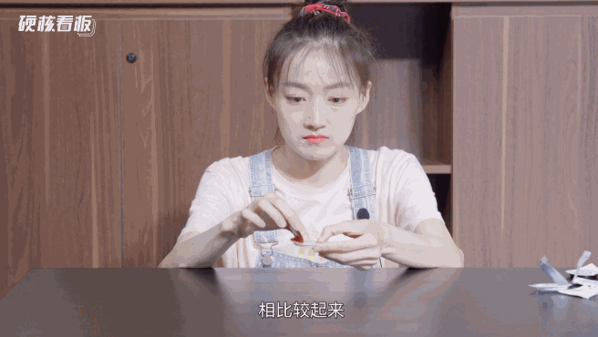 撑爆12款001超薄避孕套，体验最好的竟是……13