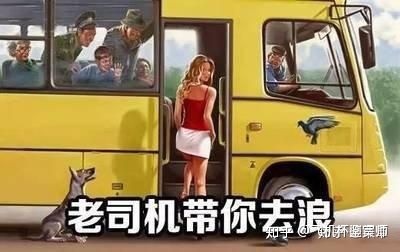 造福新司机：年轻人第一款慢玩型飞机杯小优物语评测 | 准5星-名器社