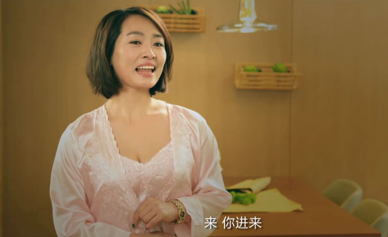 网络电影《情趣体验师》:男孩变男人的第一堂课14 网络电影《情趣体验师》:男孩变男人的第一堂课14