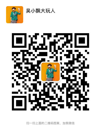 玩测评 | 终于找到一款新手老手通吃的萌系玩具！16