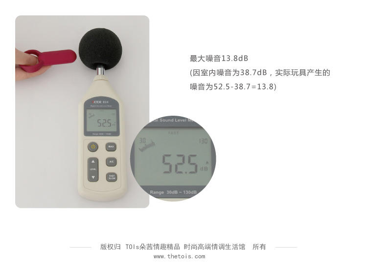 玩测评丨情侣调情智能震动环11 玩测评丨情侣调情智能震动环11