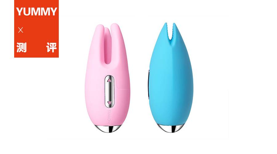 小浪货-司沃康小章鱼小怪鱼按摩棒评测-名器社