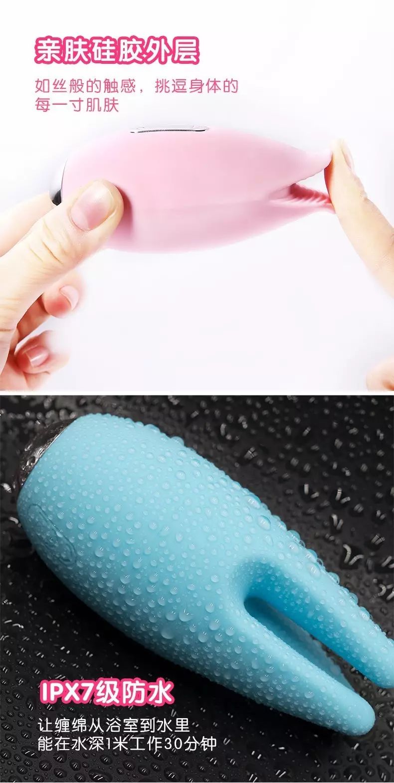 小浪货-司沃康小章鱼小怪鱼按摩棒评测10 小浪货-司沃康小章鱼小怪鱼按摩棒评测10