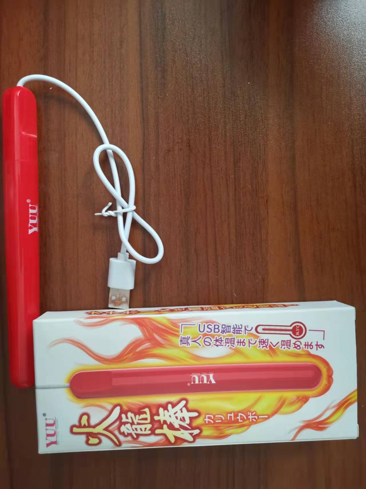 YUU深田之口飞机杯评测-完全体的复制1 YUU深田之口飞机杯评测-完全体的复制1