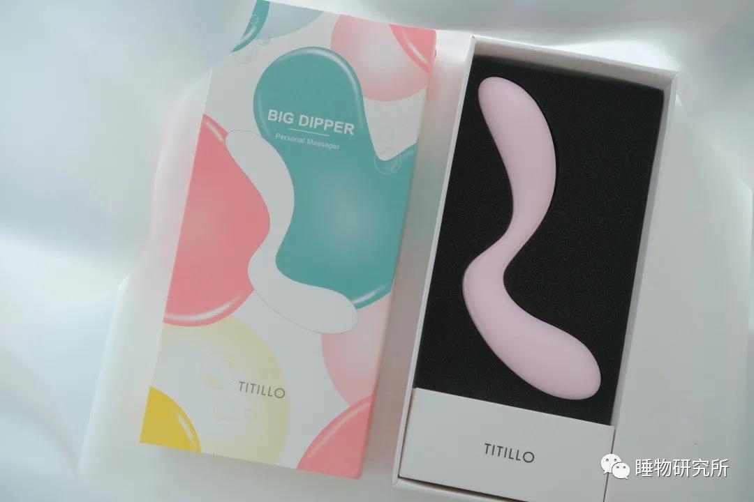 玩具测评Vol.38：TITILLO勺子震动棒原创大乐儿1