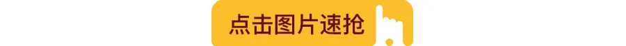 我偷偷买了雷霆小银棒口红10