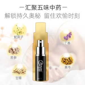 要啪啪啪多久，女生才会觉得爽？5