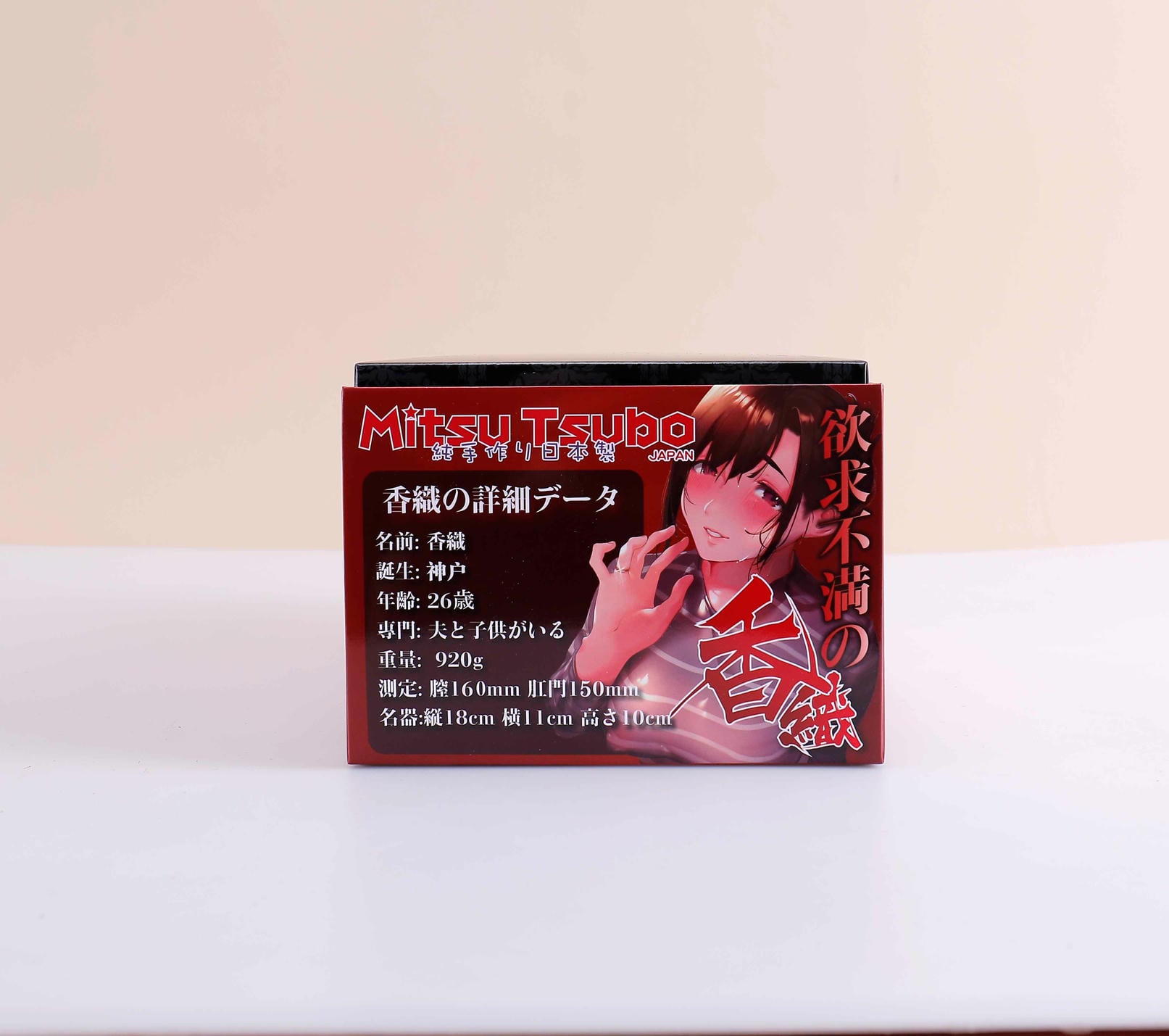 真能把老司机秒回新手村？蜜壶香织“内粘膜”双通道深度实测4