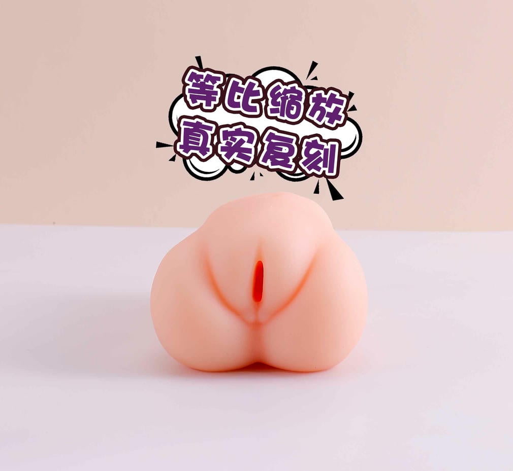 2026 版羞羞的蜜壶：把“处女慢玩”卷到新高度1